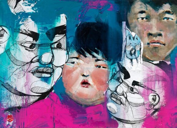 Asiatische Gesichter