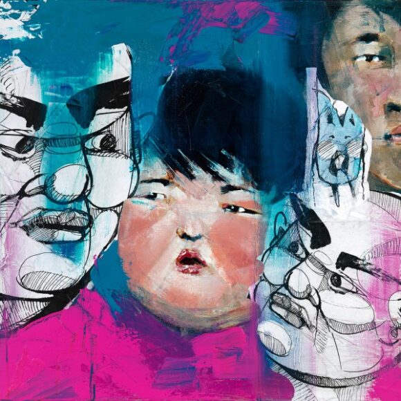 Asiatische Gesichter