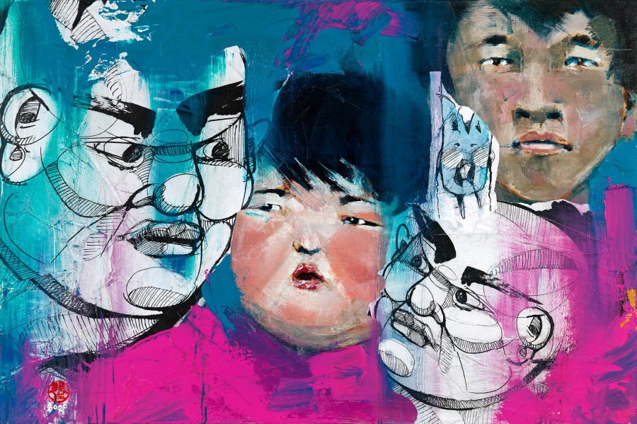 Asiatische Gesichter