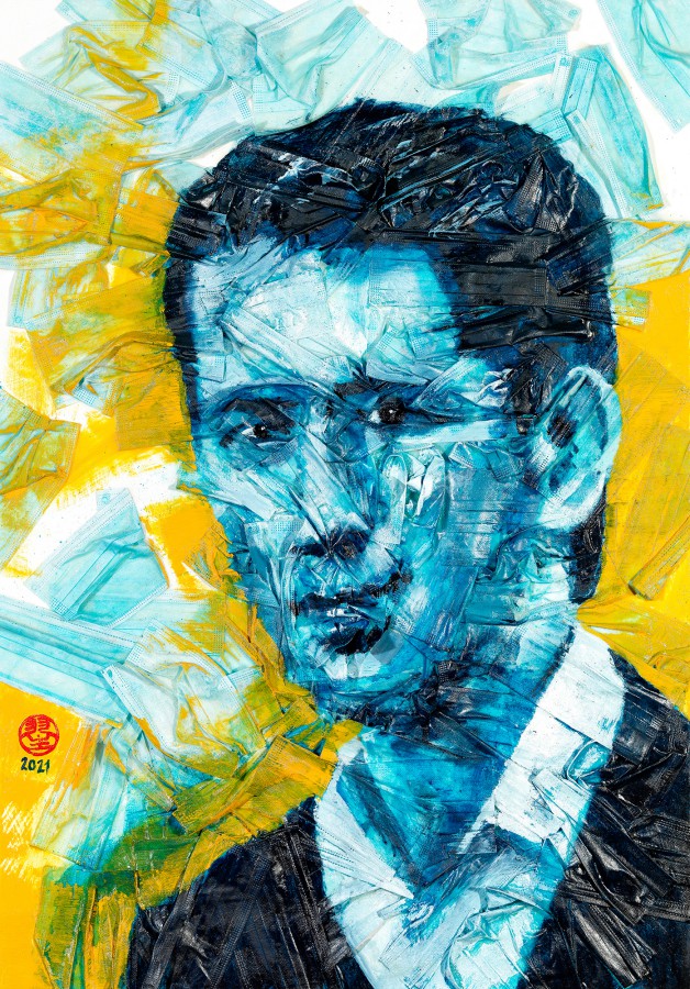 Masken Sebastian Kurz